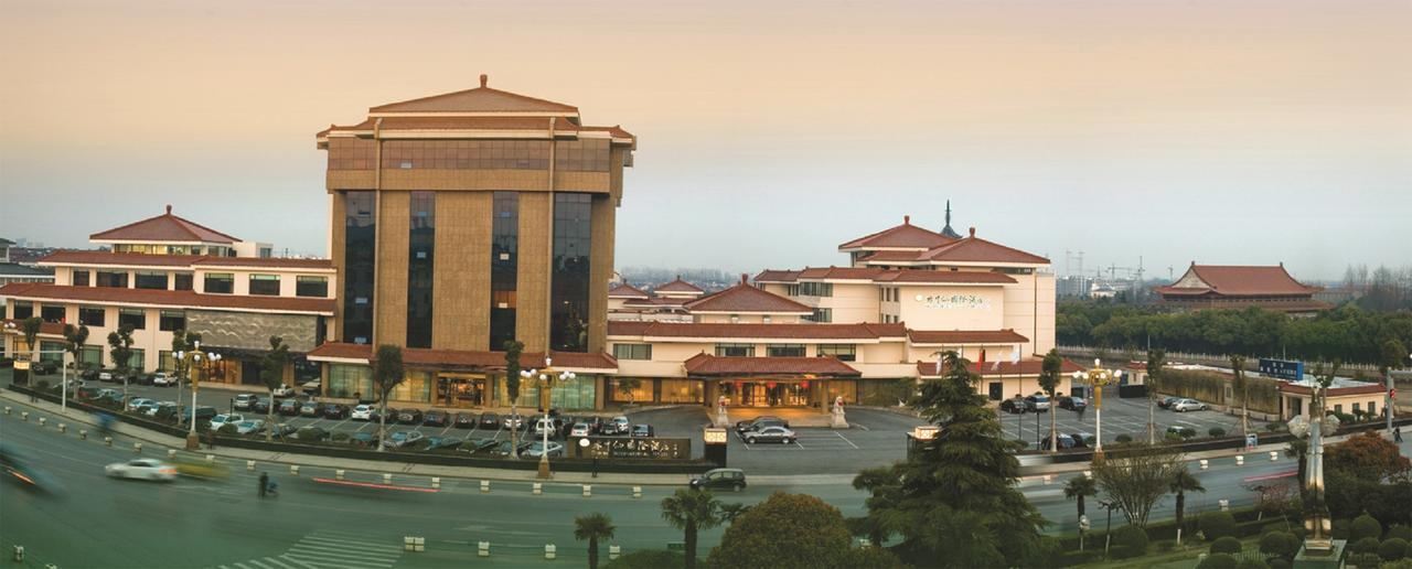 Ondine International Hotel Zhenjiang  Dış mekan fotoğraf